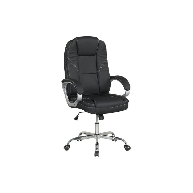 Ergonomic Leather Office Chair with Padded Armrests and Rocking Backrest Ergonomic Leather Office Chair with Padded Armrests and Rocking Backrest
