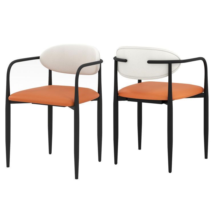 Modern Dining Chairs Set of 2 with Padded Seat and Curved Back Modern Dining Chairs Set of 2 with Padded Seat and Curved Back