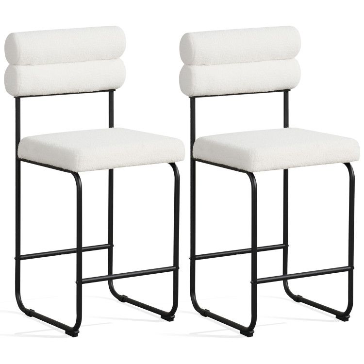 26 Inch Counter Height Bar Stools Set of 2 with Metal Frame and Footrest 26 Inch Counter Height Bar Stools Set of 2 with Metal Frame and Footrest