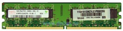 Hynix 1GB RAM PC Speicher 2Rx8 PC2-5300U
