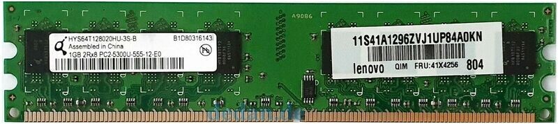 Qimonda 1GB RAM PC Speicher 2Rx8 PC2-5300U Qimonda 1GB RAM PC Speicher 2Rx8 PC2-5300U