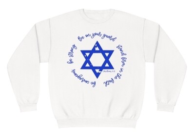 Support Israel Sweatshirt 