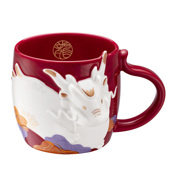 2024 Year of the Dragon Starbucks Mugs and Merch