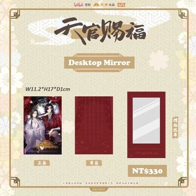AIMON x TGCF Donghua IPSTAR Cafe Collaboration Merch - Desktop Mirror