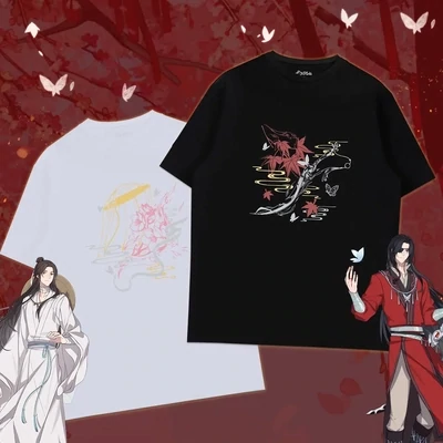 XINGYUNSHI x TGCF "Dance of the Butterfly" Series T-shirts