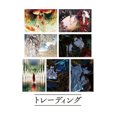 JP Manga10 x TGCF Collaboration Goods - A5 Illustration Card (Blind)