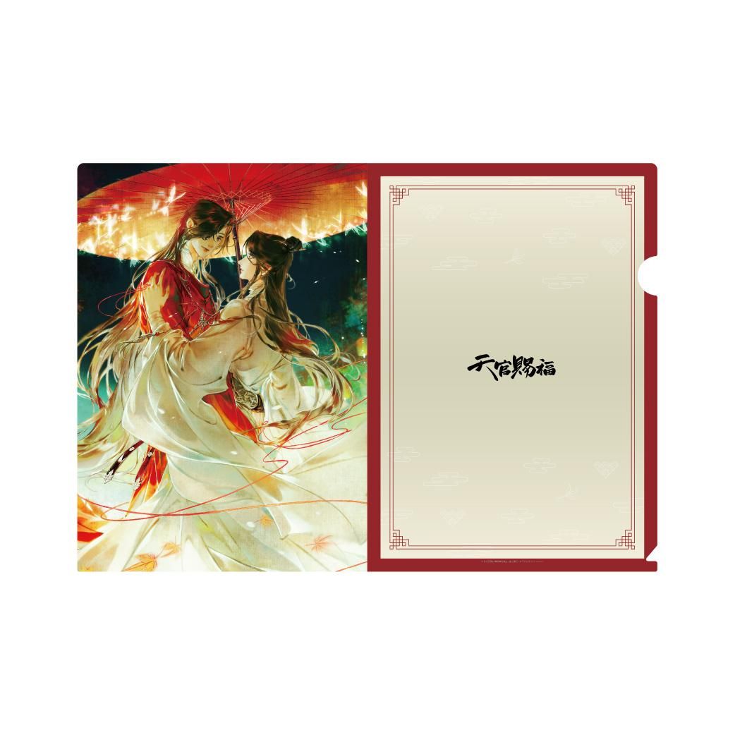 JP Manga10 x TGCF Collaboration Goods - Clearfile (2 designs)