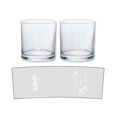 JP Manga10 x TGCF Collaboration Goods - Drinking Glass