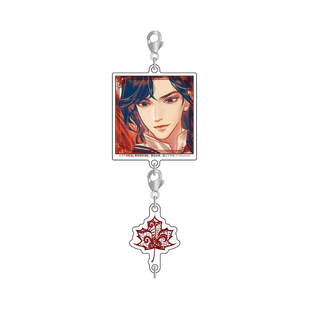 JP Manga10 x TGCF Collaboration Goods - Linking Acrylic Charms (2 designs)