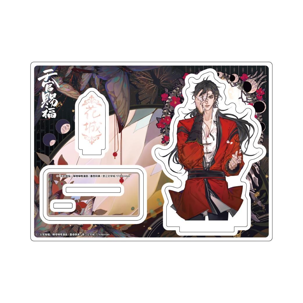 JP Manga10 x TGCF Collaboration Goods - Acrylic Stand (2 designs)