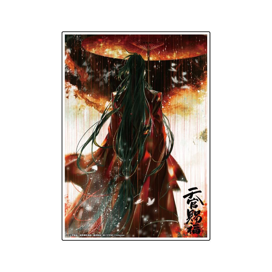 JP Manga10 x TGCF Collaboration Goods - Large Bookmark (2 designs)