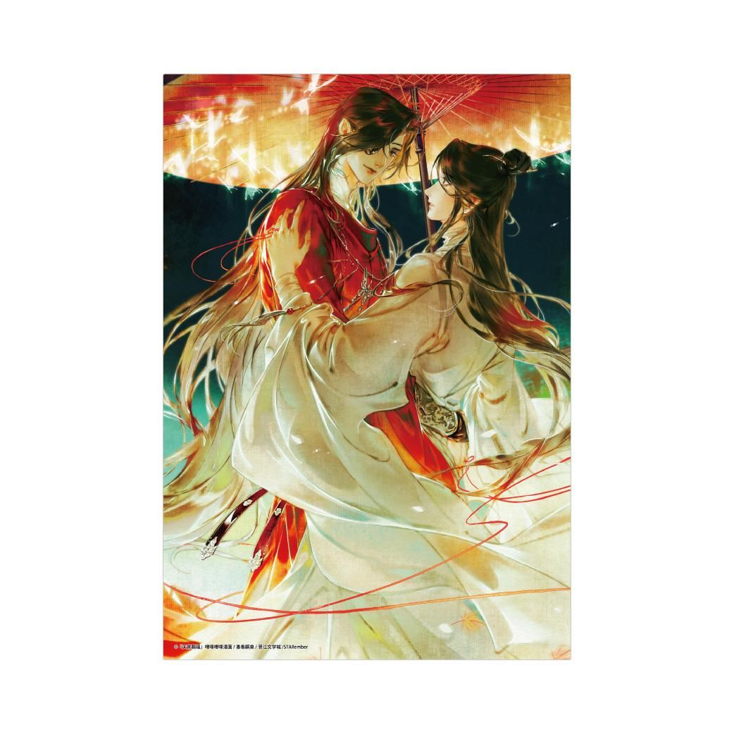 JP Manga10 x TGCF Collaboration Goods - High Resolution Canvas Art