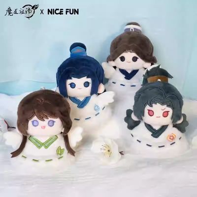MDZS Yi City Arc Sunny Doll Plushie Charm