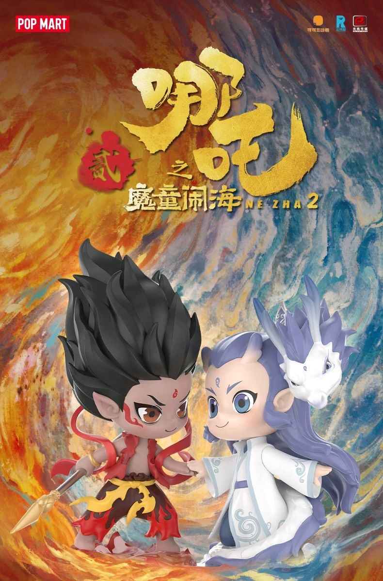 POPMART x Nezha 2 &quot;Natural Bond&quot; Series Blind Box