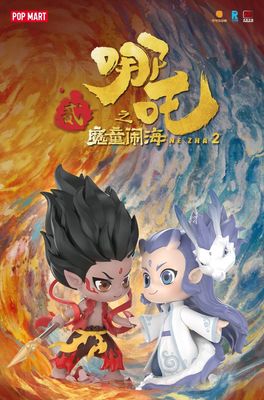 POPMART x Nezha 2 &quot;Natural Bond&quot; Series Blind Box