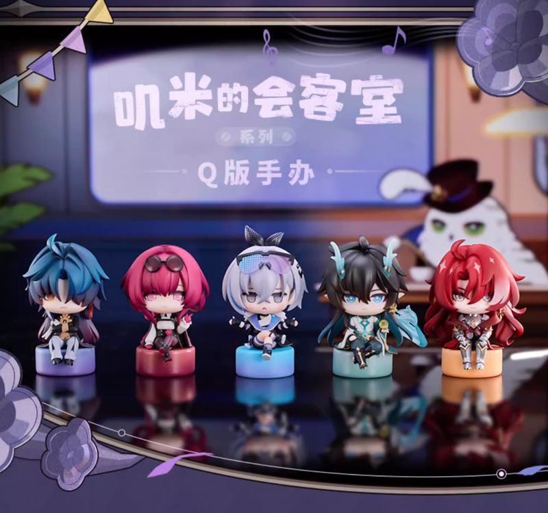 Honkai: Star Rail - Owlbert&#39;s Guest Room Q Ver. Minifigs