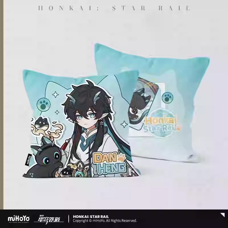Honkai: Star Rail - Tiny Cat Series Square Cushion (18 designs)