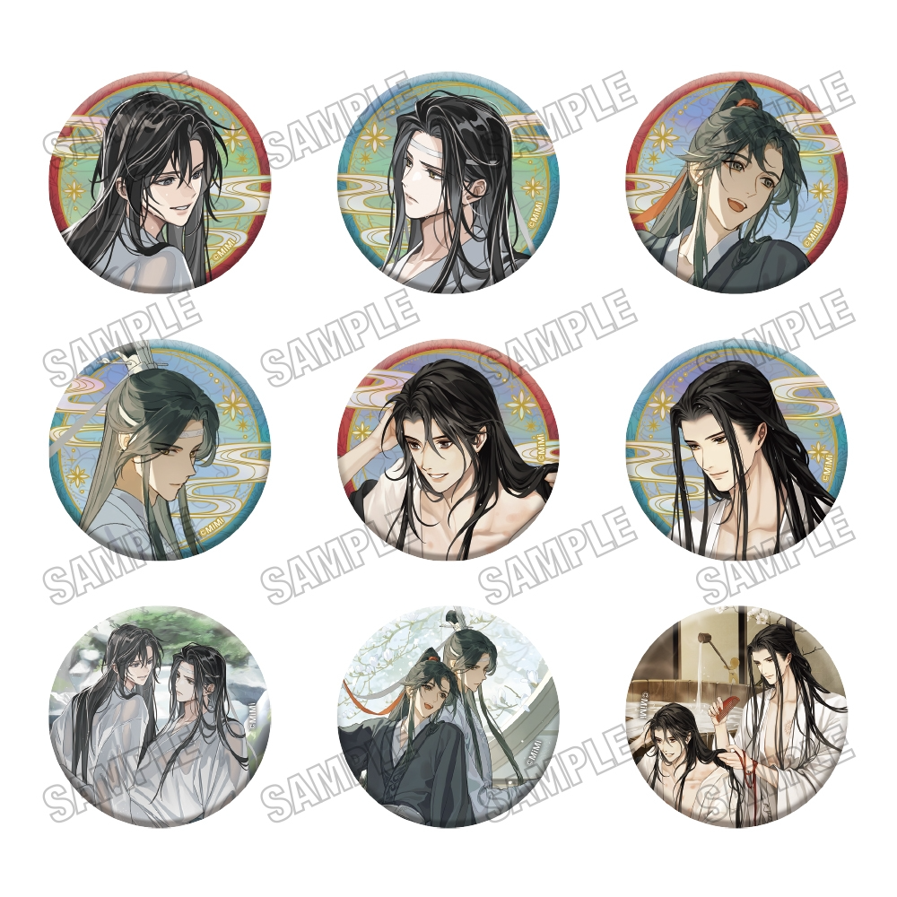 JP MEDICOS x MDZS - Anime Japan 2025 Goods - &quot;Scenes of Love&quot; Ver. Pin Badge Collection (2 types)