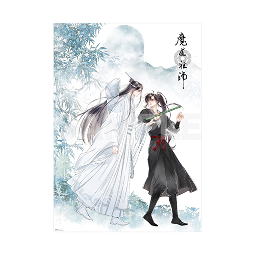JP Manga10 x MDZS &quot;Sakura Tea House&quot; Cafe Collaboration Goods - A3 Clear Poster