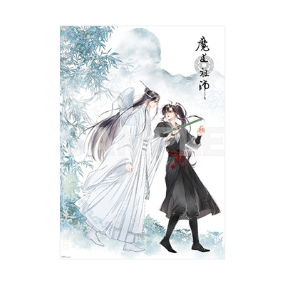 JP Manga10 x MDZS &quot;Sakura Tea House&quot; Cafe Collaboration Goods - A3 Clear Poster