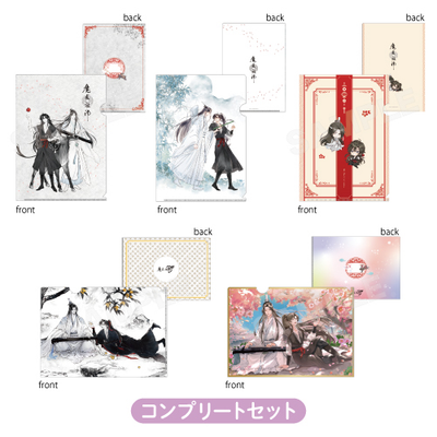JP Manga10 x MDZS &quot;Sakura Tea House&quot; Cafe Collaboration Goods - Clearfile Set