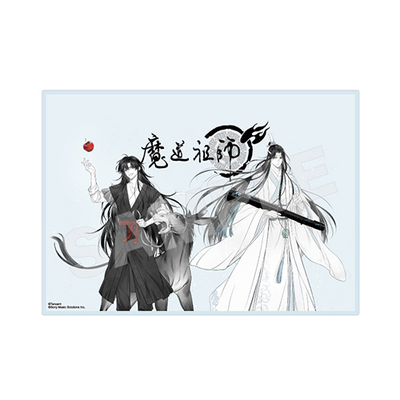 JP Manga10 x MDZS &quot;Sakura Tea House&quot; Cafe Collaboration Goods - Large Bookmark (2 designs)
