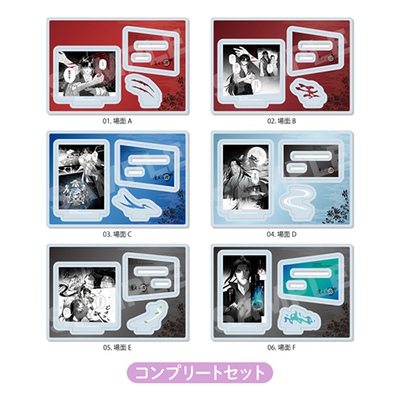 JP Manga10 x MDZS &quot;Sakura Tea House&quot; Cafe Collaboration Goods - Famous Scenes Mini Acrylic Diorama