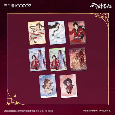 March Monster x TGCF Xunhua Yimeng (Flower-Searching Dream) Series Goods - Polaroid