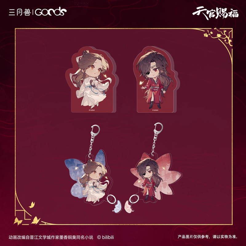 March Monster x TGCF Xunhua Yimeng (Flower-Searching Dream) Series Goods - Q Ver. Acrylic Block &amp; Pendant