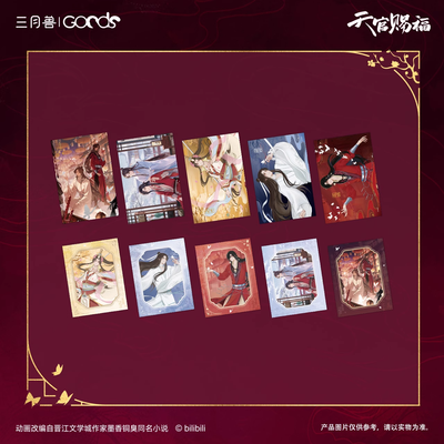 March Monster x TGCF Xunhua Yimeng (Flower-Searching Dream) Series Goods - Paper-Framed Photocard &amp; Postcard Set
