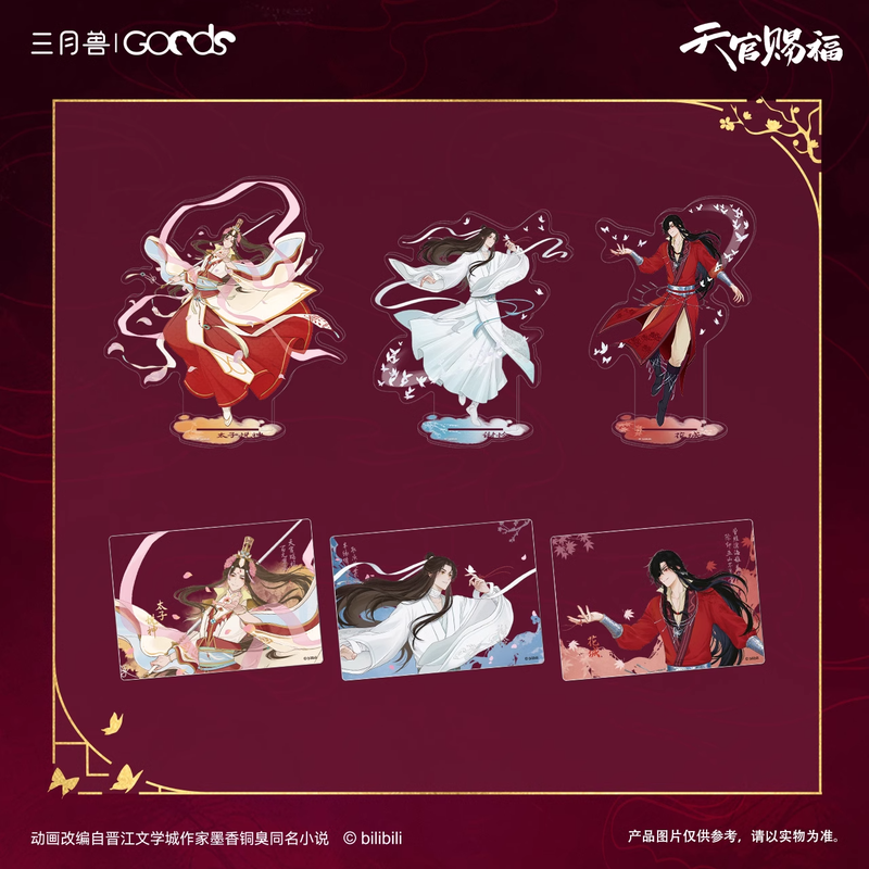March Monster x TGCF Xunhua Yimeng (Flower-Searching Dream) Series Goods - Acrylic Stands &amp; PVC Cards