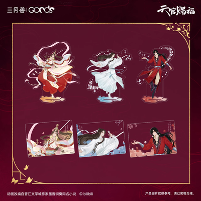 March Monster x TGCF Xunhua Yimeng (Flower-Searching Dream) Series Goods - Acrylic Stands &amp; PVC Cards