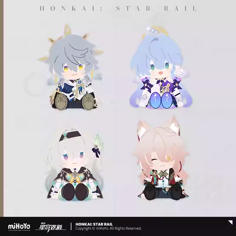 Honkai: Star Rail x Bandai Namco POTEPOTTE 35CM Sitting Plush Set / 4 Characters