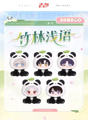 Love and Deepspace Panda Breeze Series Merch - 15cm Plushie Doll