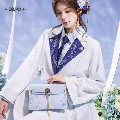 Genshin x Kamisato Ayato Themed Series - Tassel Chain Bag