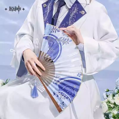 Genshin x Kamisato Ayato Themed Series - Printed Gold Pattern Folding Fan