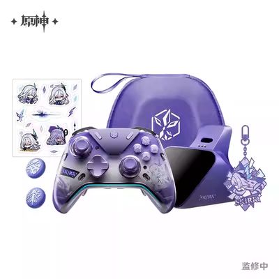 Genshin x Skirk - Void Star Series Game Controller Gift Set