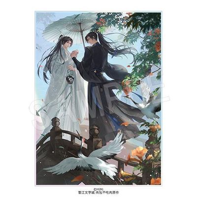 Erha Collaboration Cafe Goods at Manga10 - Acrylics