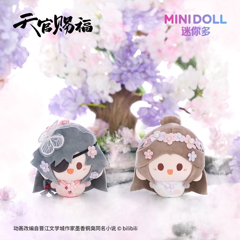 minidoll x TGCF – Embroidered Flower Round Plush Keychain