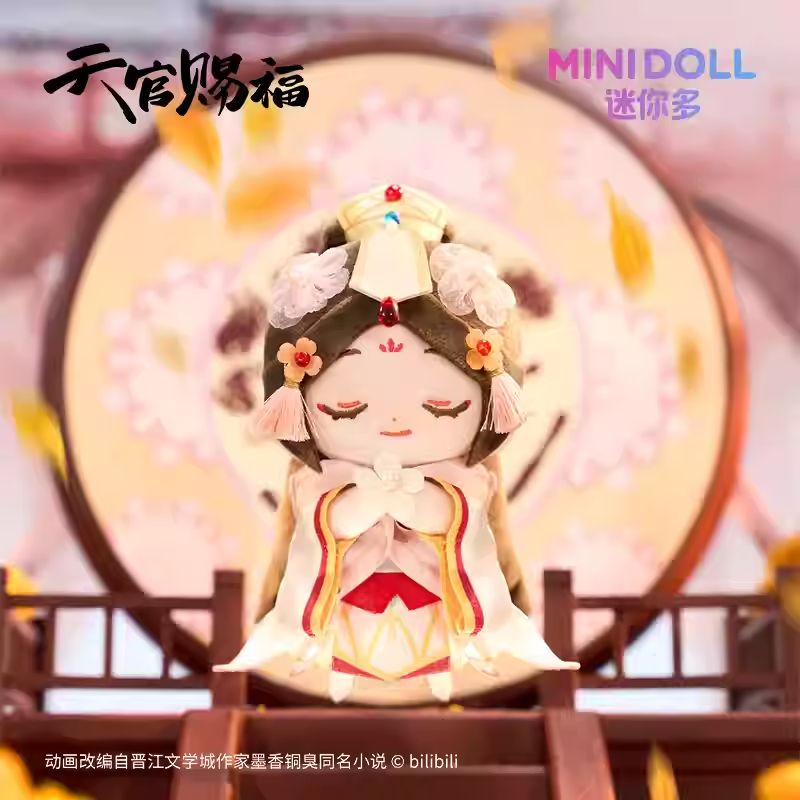 minidoll x TGCF – Auspicious Plush Pendant Doll - God-Pleasing Crowned Prince Ver.