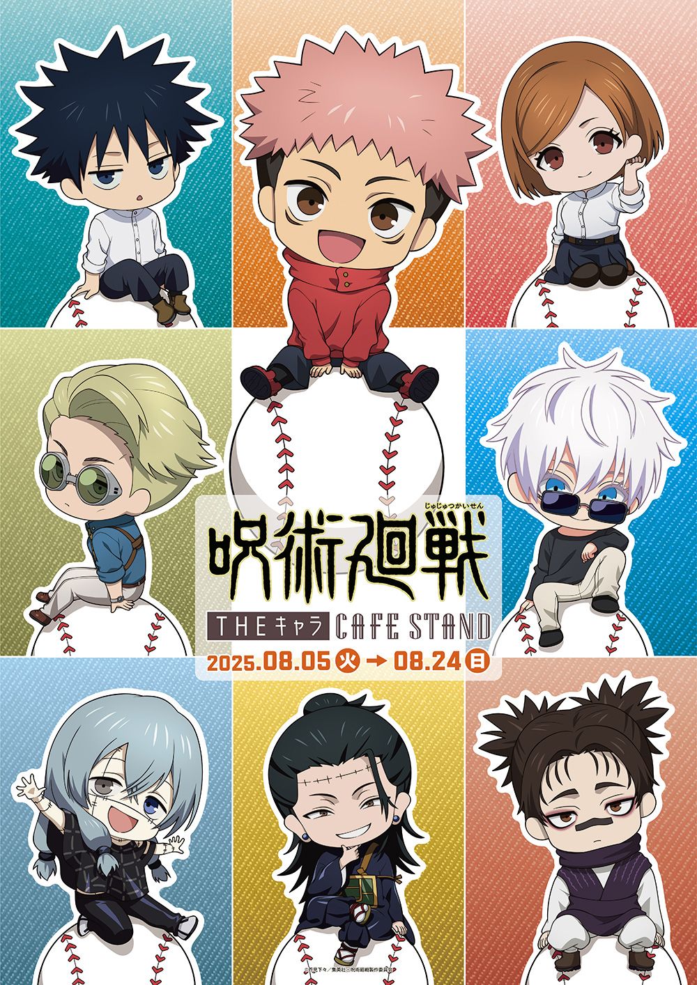 THE CHARA CAFE STAND x Jujutsu Kaisen Collaboration Goods