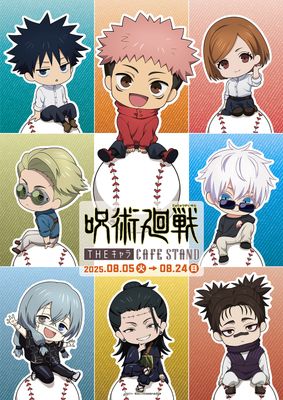 THE CHARA CAFE STAND x Jujutsu Kaisen Collaboration Goods