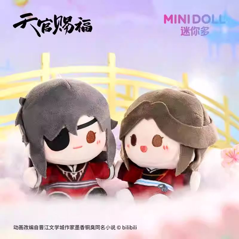 minidoll x TGCF Star and Moon in the Evening Glow Series - 10CM Magnetic Plush Charm - Blind Box