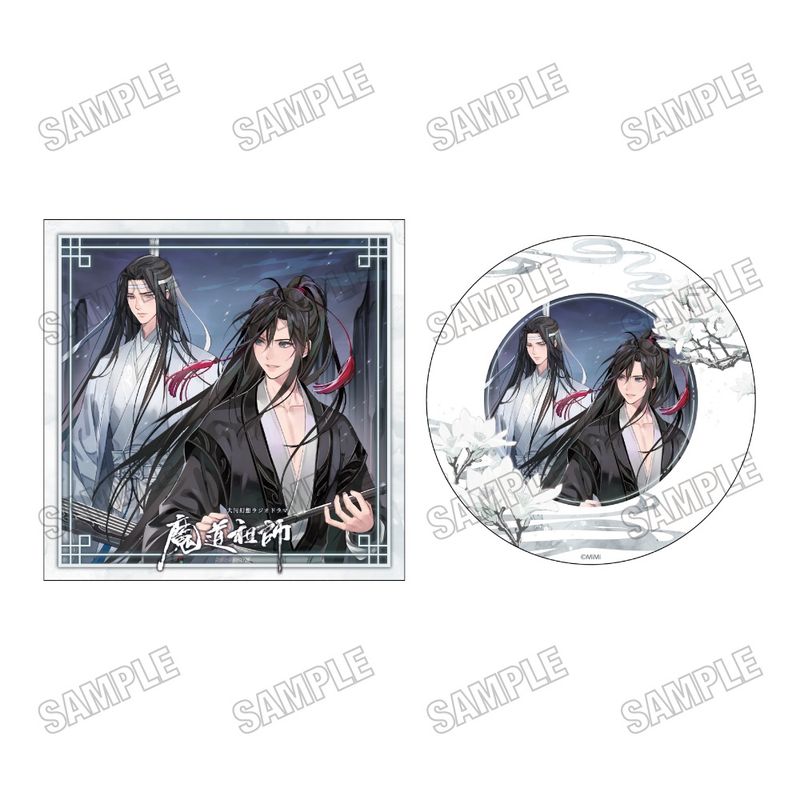 JP MEDICOS x MDZS Final Commemorative Fair - Acrylic Coaster with Illustration Jacket (Part 1 - 13 designs)