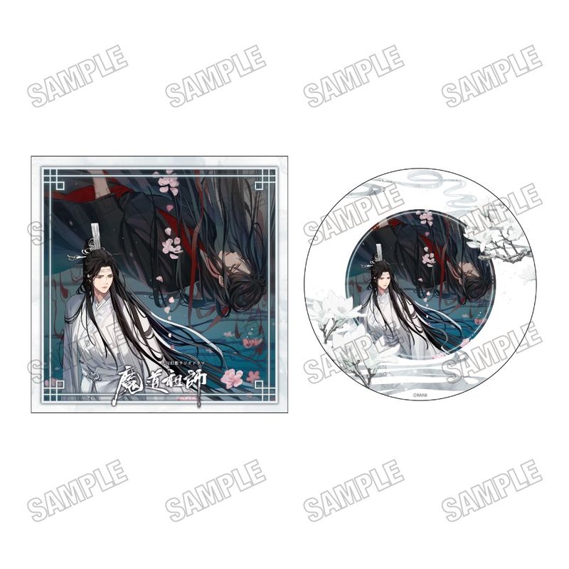 JP MEDICOS x MDZS Final Commemorative Fair - Acrylic Coaster with Illustration Jacket (Part 2 - 19 designs)