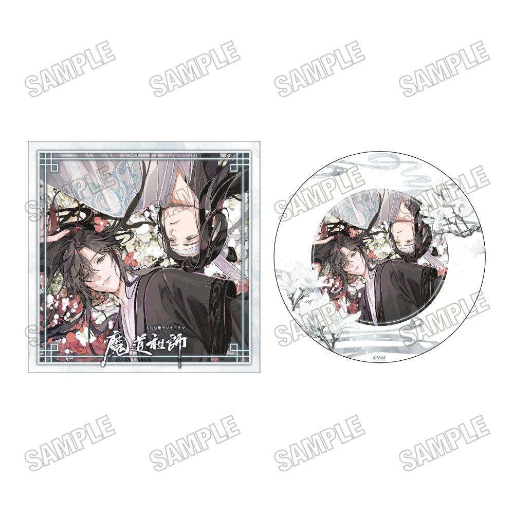 JP MEDICOS x MDZS Final Commemorative Fair - Acrylic Coaster with Illustration Jacket (Part 3 - 24 designs)