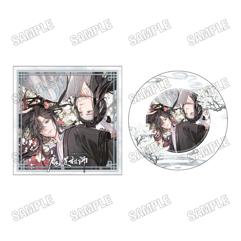 JP MEDICOS x MDZS Final Commemorative Fair - Acrylic Coaster with Illustration Jacket (Part 3 - 24 designs)