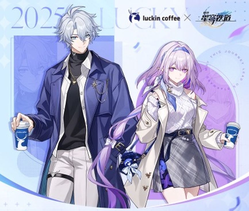 LUCKIN COFFEE x HSR Collaboration Goods (Phainon &amp; Castorice)