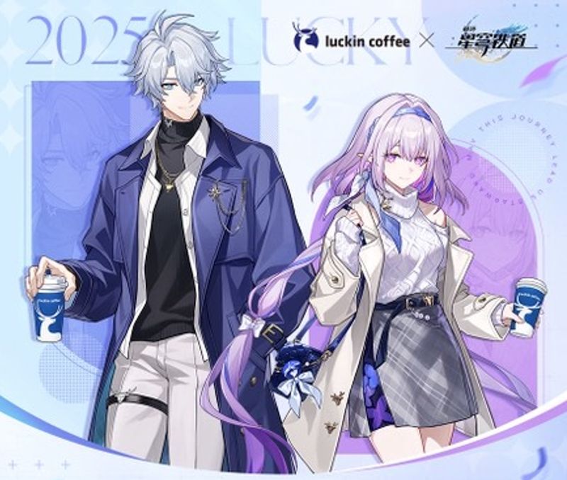 LUCKIN COFFEE x HSR Collaboration Goods (Phainon &amp; Castorice)
