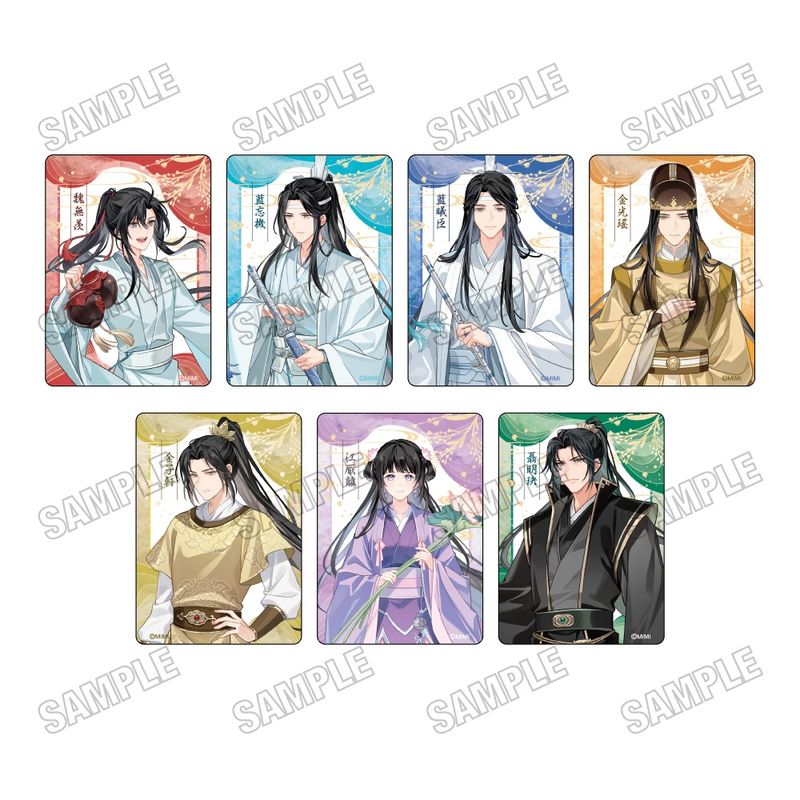 JP MEDICOS x MDZS Final Commemorative Fair - Clearcard Box Set (3 types)
